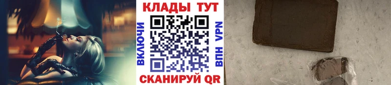 Цена Лаишево Кодеин  МАРИХУАНА  ГЕРОИН  АМФ  Меф мяу мяу  ГАШИШ  Alpha PVP  Cocaine 