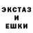 АМФЕТАМИН VHQ Kenneth Maxie