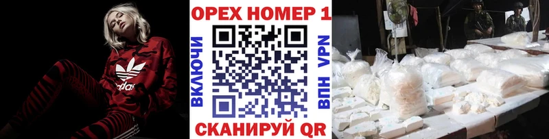 COCAIN 99%  Лаишево 