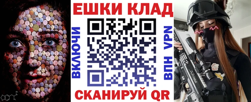 где найти   Лаишево  ЭКСТАЗИ DUBAI 