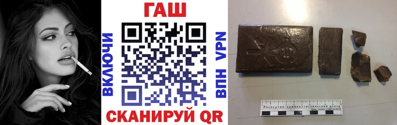 Гашиш индика сатива  дарнет шоп  Лаишево 