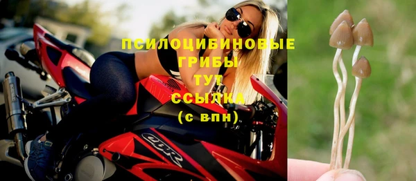 героин Балахна