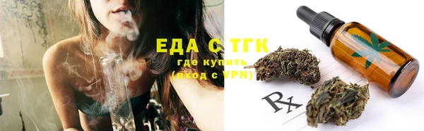 не бодяженный Саяногорск