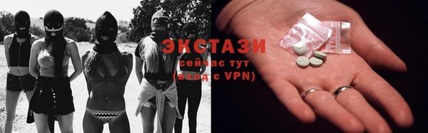 дурь Сатка