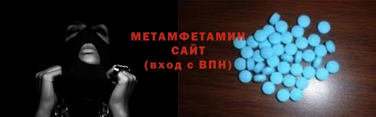 героин Балахна
