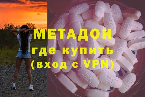 спиды Балабаново