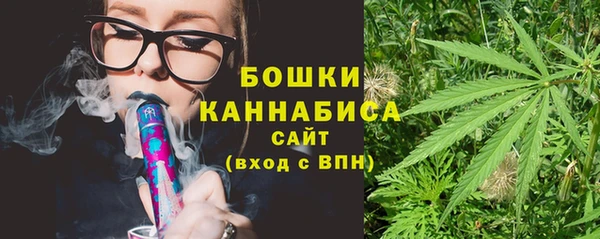тгк Баксан