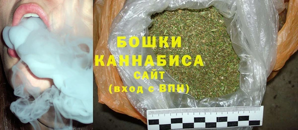 героин Балахна