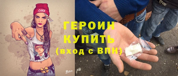 спиды Балабаново