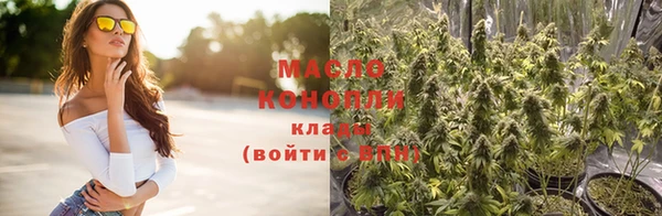 спиды Балабаново