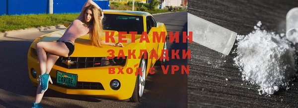 спиды Балабаново