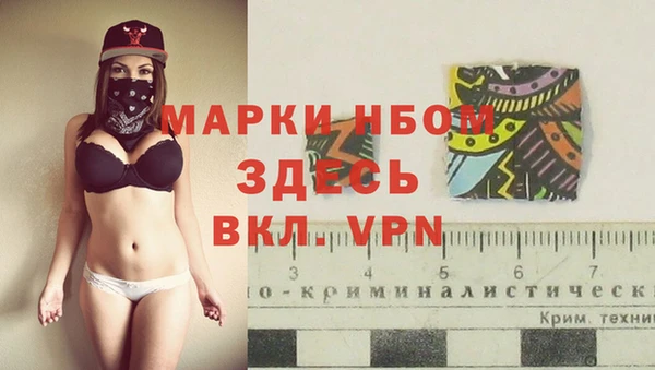 тгк Баксан