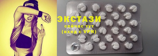 спиды Балабаново